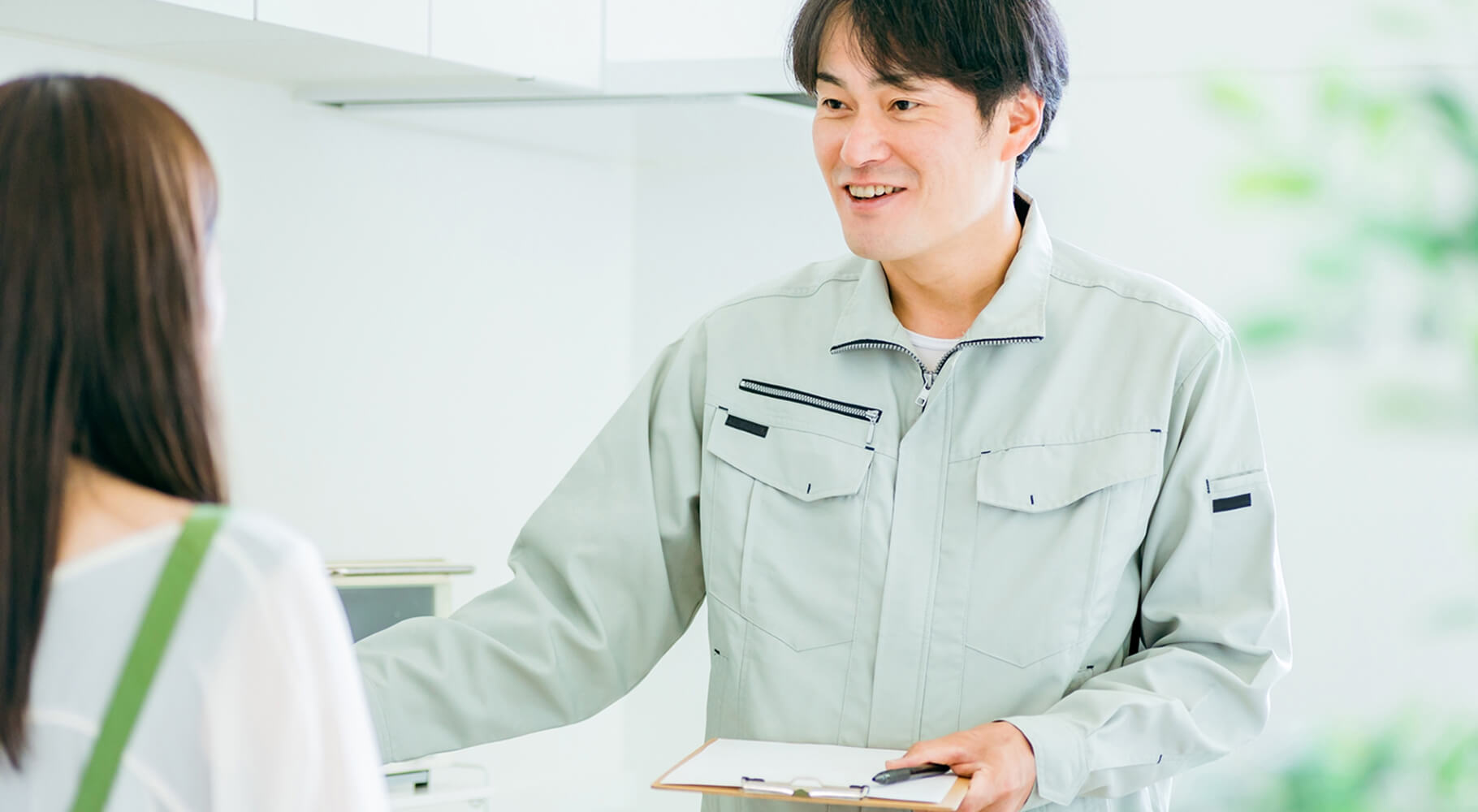 去立会いから原状回復まで、まるごとサポート